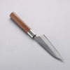 Kurotori Silver Steel No.3 Migaki Finished Petty-Utility  120mm Walnut Handle - Japanny - Best Japanese Knife