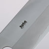 Kurotori Silver Steel No.3 Migaki Finished Nakiri  180mm Walnut Handle - Japanny - Best Japanese Knife