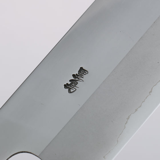 Kurotori Silver Steel No.3 Migaki Finished Nakiri  180mm Walnut Handle - Japanny - Best Japanese Knife