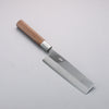 Kurotori Silver Steel No.3 Migaki Finished Nakiri  165mm Walnut Handle - Japanny - Best Japanese Knife