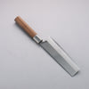 Kurotori Silver Steel No.3 Migaki Finished Nakiri  165mm Walnut Handle - Japanny - Best Japanese Knife