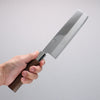 Kurotori Silver Steel No.3 Migaki Finished Nakiri  165mm Walnut Handle - Japanny - Best Japanese Knife