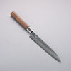 Kurotori Silver Steel No.3 Migaki Finished Sujihiki  195mm Walnut Handle - Japanny - Best Japanese Knife