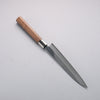 Kurotori Silver Steel No.3 Migaki Finished Sujihiki  195mm Walnut Handle - Japanny - Best Japanese Knife