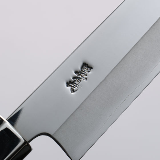 Kurotori Silver Steel No.3 Migaki Finished Sujihiki  195mm Walnut Handle - Japanny - Best Japanese Knife