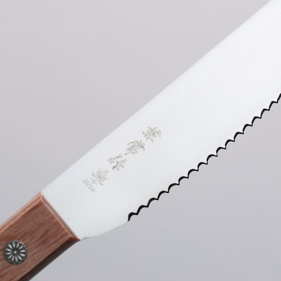 Kanetsune DSR-1K6 Spread Knife  110mm Pakka wood Handle - Japanny - Best Japanese Knife