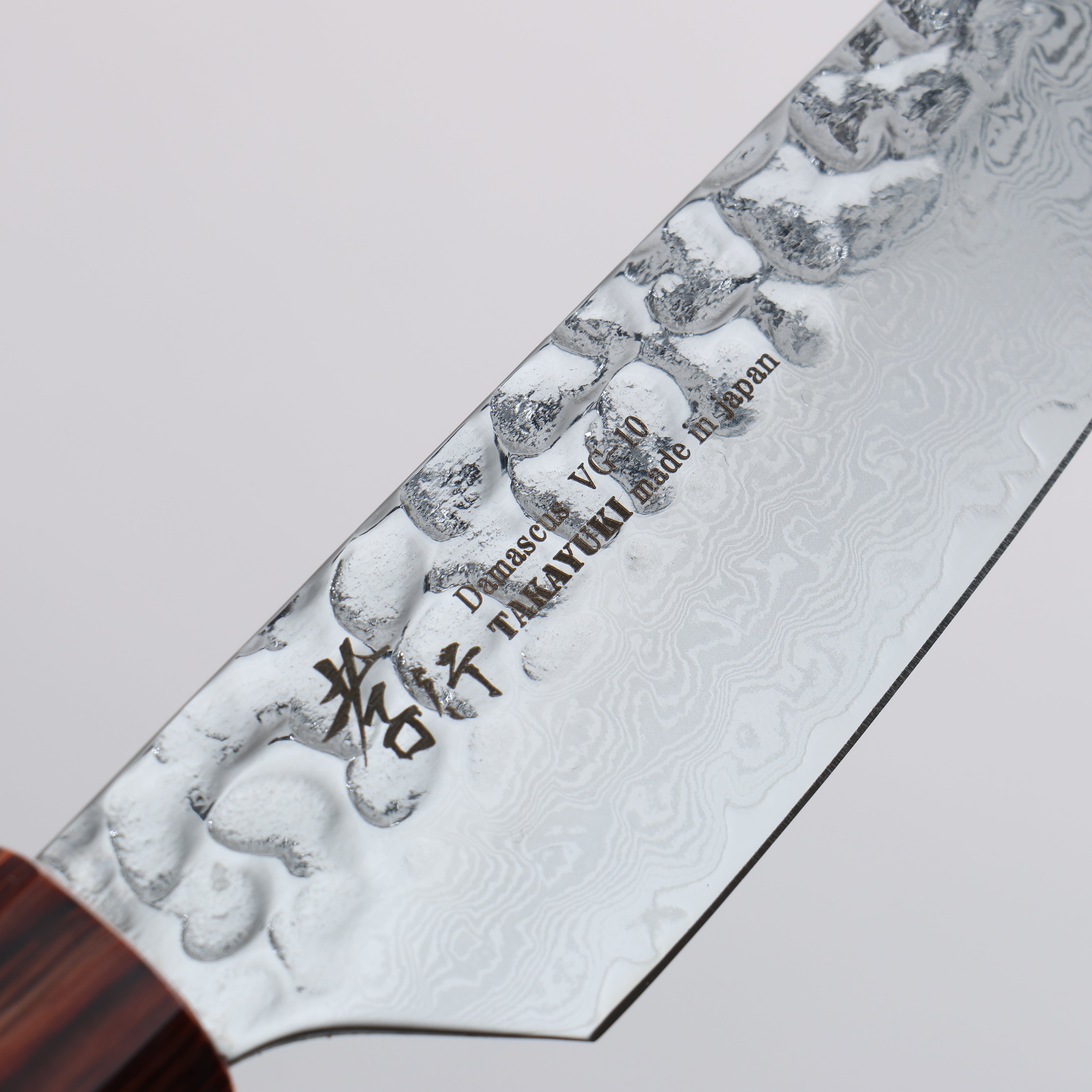 Sakai Takayuki VG10 33 Layer Damascus Steak 120mm Keyaki (Japanese Elm