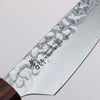 Sakai Takayuki VG10 33 Layer Damascus Steak 120mm Keyaki (Japanese Elm) Handle - Japanny - Best Japanese Knife