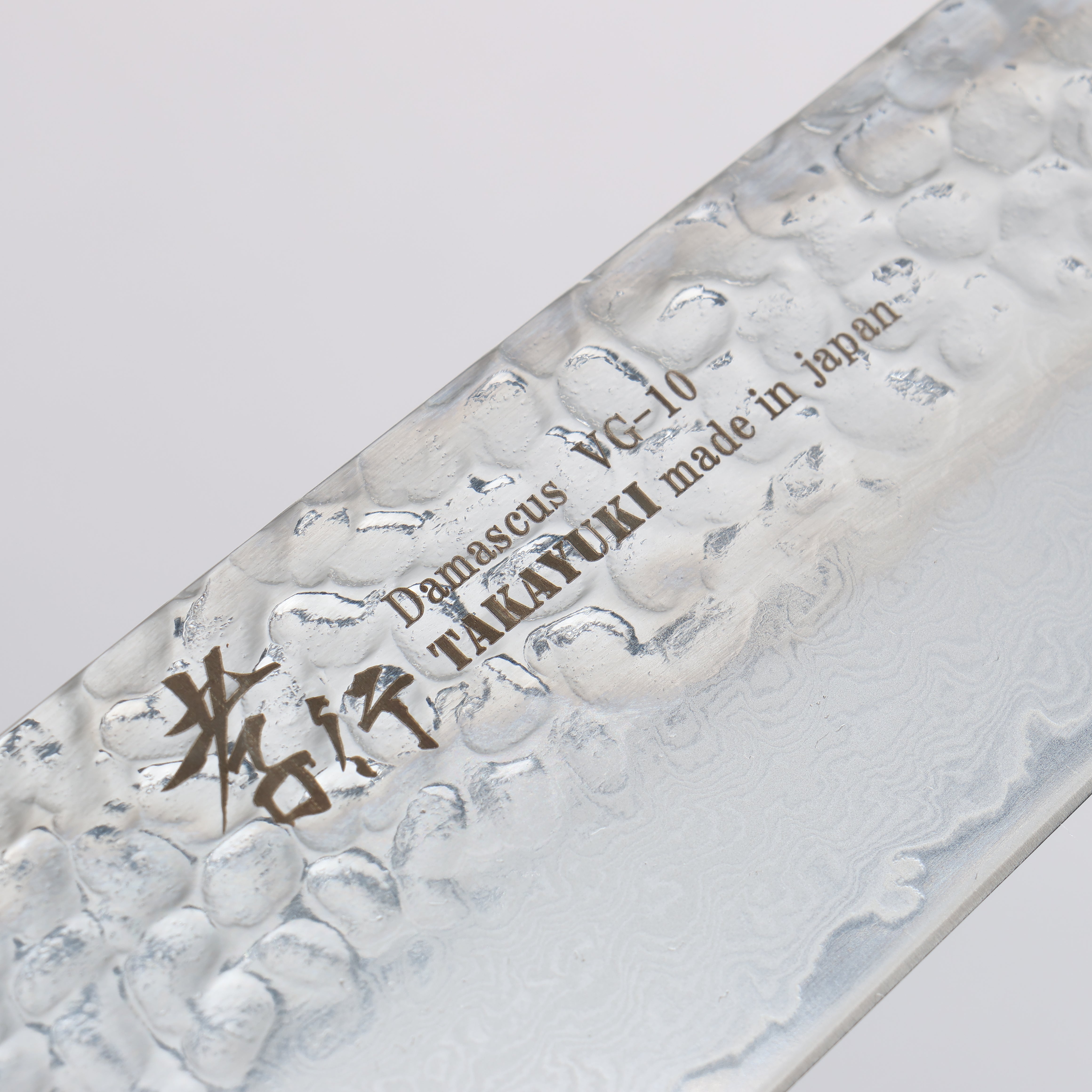 Sakai Takayuki Nanairo VG10 33 Layer Kengata Gyuto 190mm ABS resin(Retro wood grain) Handle - Japanny - Best Japanese Knife