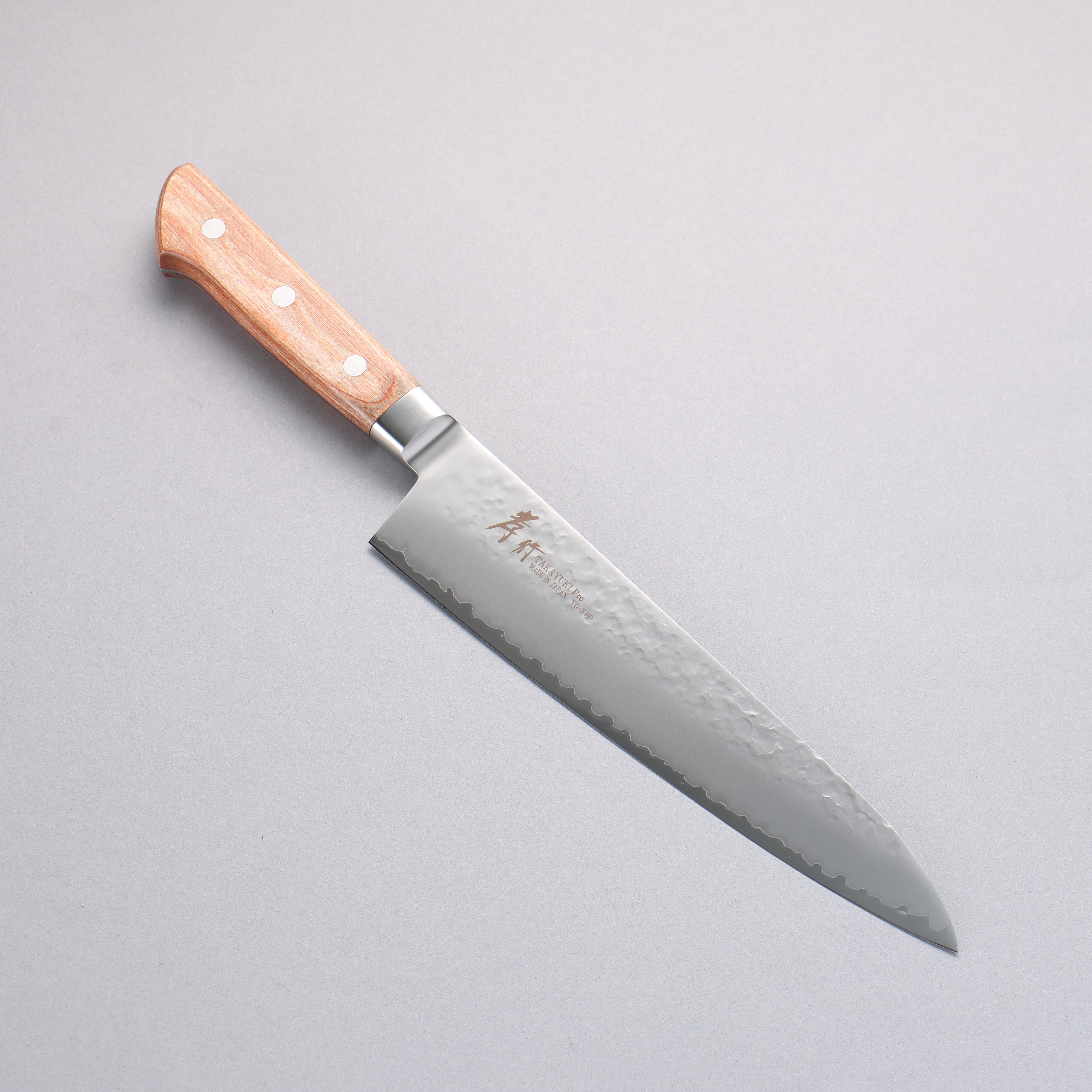 Sakai Takayuki VG5 Hammered Gyuto 210mm Brown Pakkawood Handle
