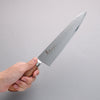 Sakai Takayuki VG5 Hammered Gyuto 210mm Brown Pakka wood Handle - Japanny - Best Japanese Knife