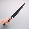 Sakai Takayuki Kurokage VG10 Hammered Teflon Coating Sujihiki 240mm Black Lacquered Handle - Japanny - Best Japanese Knife