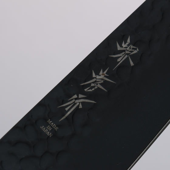 Sakai Takayuki Kurokage VG10 Hammered Teflon Coating Kiritsuke Santoku 160mm Black Lacquered Handle - Japanny - Best Japanese Knife