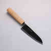 Nakaniida White Steel No.2 Black Finished Santoku 150mm Oak Handle - Japanny - Best Japanese Knife