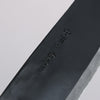 Nakaniida White Steel No.2 Black Finished Santoku 150mm Oak Handle - Japanny - Best Japanese Knife