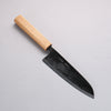 Nakaniida White Steel No.2 Black Finished Santoku 165mm Oak Handle - Japanny - Best Japanese Knife