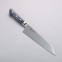  Seisuke Seiten Molybdenum Kiritsuke Santoku 195mm Navy blue Pakka wood Handle - Japanny - Best Japanese Knife