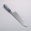 Seisuke Seiten Molybdenum Kiritsuke Santoku 195mm Navy blue Pakka wood Handle - Japanny - Best Japanese Knife