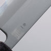 Seisuke White Steel No.1 Migaki Polish Finish Nakiri 165mm Oak with Purple Lacquer Handle - Japanny - Best Japanese Knife