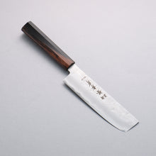  Sakai Takayuki VG10 Nashiji Nakiri 160mm Ebony Wood Handle - Japanny - Best Japanese Knife