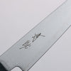 Seisuke VG10 Damascus Petty-Utility 120mm Oak (Indigo Dyed) Handle - Japanny - Best Japanese Knife