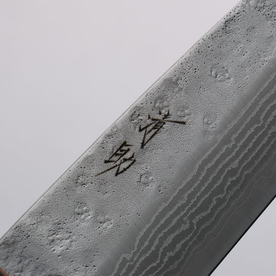 Seisuke Stainless Steel 440C Hammered Damascus Santoku 170mm Oak Handle - Japanny - Best Japanese Knife