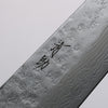 Seisuke Stainless Steel 440C Hammered Damascus Gyuto 210mm Oak Handle - Japanny - Best Japanese Knife