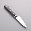 Seisuke VG10 Damascus Petty-Utility 80mm Black Pakka wood Handle - Japanny - Best Japanese Knife