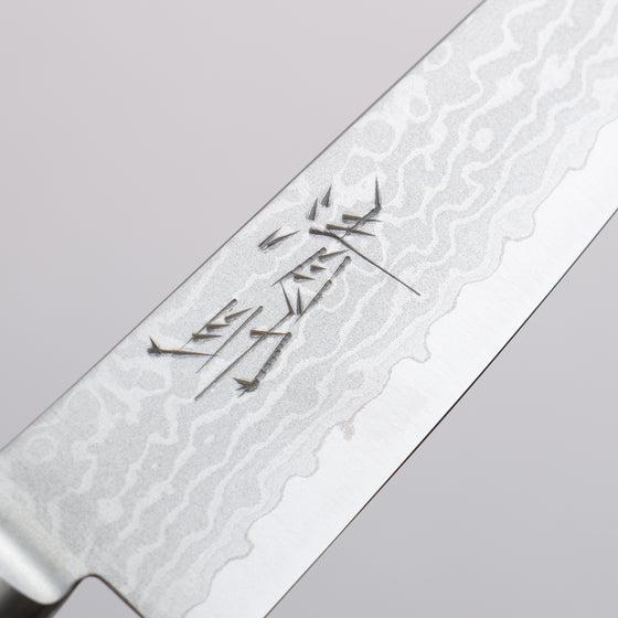 Seisuke VG10 Damascus Petty-Utility 120mm Black Pakka wood Handle - Japanny - Best Japanese Knife