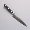 Seisuke VG1 Petty-Utility 135mm Black Pakka wood Handle - Japanny - Best Japanese Knife