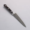 Seisuke VG1 Petty-Utility 135mm Black Pakka wood Handle - Japanny - Best Japanese Knife