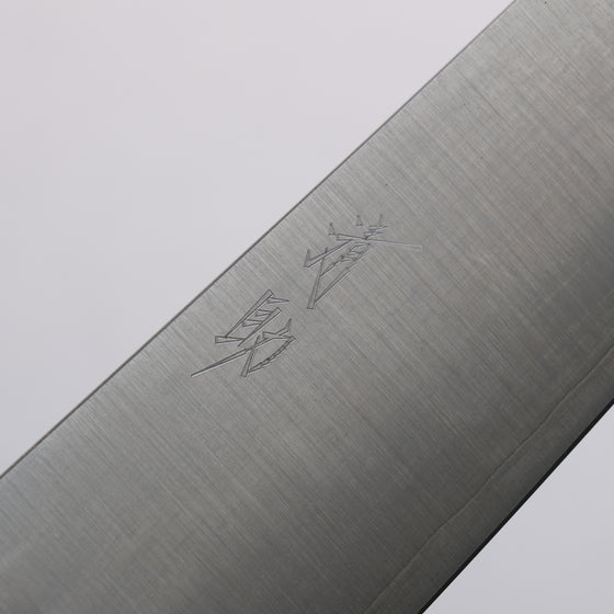 Seisuke Silver Steel No.3 Migaki Polish Finish Gyuto 210mm White Oak Handle - Japanny - Best Japanese Knife