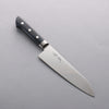 Seisuke Seiten Molybdenum Santoku 180mm Navy blue Pakka wood Handle - Japanny - Best Japanese Knife