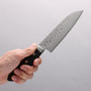 Seisuke VG10 Damascus Small Santoku 135mm Black Pakka wood Handle - Japanny - Best Japanese Knife