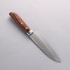 Seisuke VG1 Hammered Small Santoku 135mm Mahogany Handle - Japanny - Best Japanese Knife