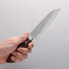 Seisuke VG1 Hammered Small Santoku 135mm Mahogany Handle - Japanny - Best Japanese Knife