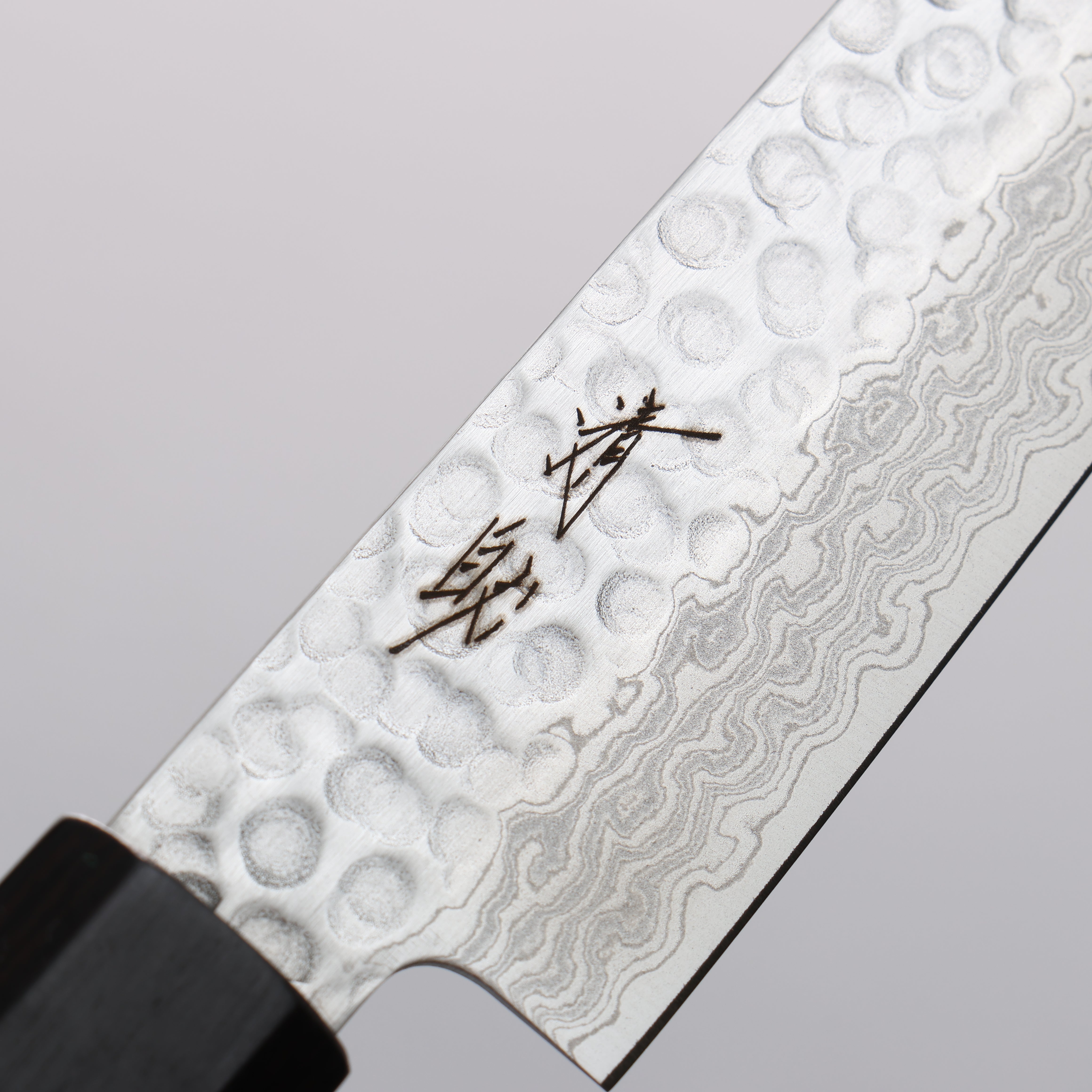 Seisuke AUS10 45 Layer Damascus Petty-Utility 150mm Shitan Handle - Japanny - Best Japanese Knife