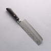 Seisuke VG10 Damascus Nakiri 165mm Black Pakka wood Handle - Japanny - Best Japanese Knife