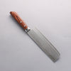 Seisuke VG1 Hammered Nakiri 165mm Mahogany Handle - Japanny - Best Japanese Knife