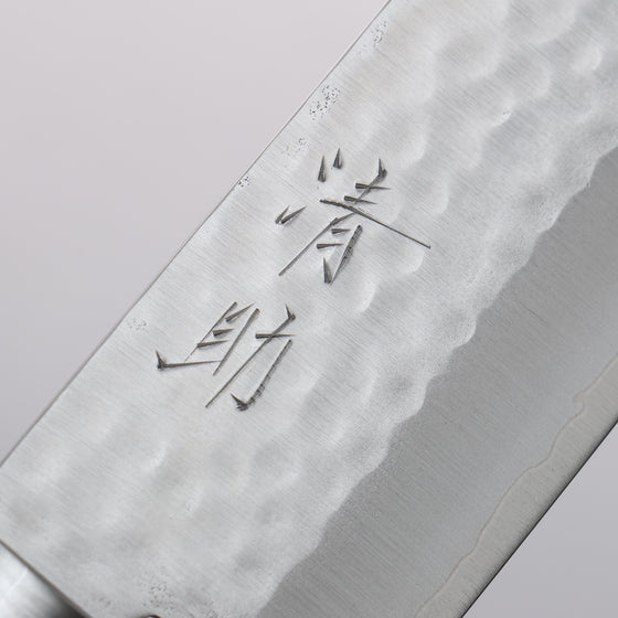 Seisuke VG1 Hammered Nakiri 165mm Mahogany Handle - Japanny - Best Japanese Knife