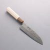 Seisuke Kumo White Steel No.1 Hammered Santoku 165mm Magnolia Handle - Japanny - Best Japanese Knife