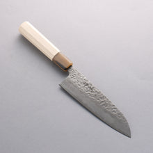  Seisuke Kumo White Steel No.1 Hammered Santoku 165mm Magnolia Handle - Japanny - Best Japanese Knife