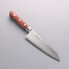 Seisuke VG10 Hammered Santoku 165mm Mahogany Handle - Japanny - Best Japanese Knife