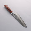 Seisuke VG10 Hammered Santoku 165mm Mahogany Handle - Japanny - Best Japanese Knife