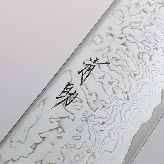 Seisuke VG10 Mirrored Finish Damascus Gyuto 180mm Oak Handle - Japanny - Best Japanese Knife