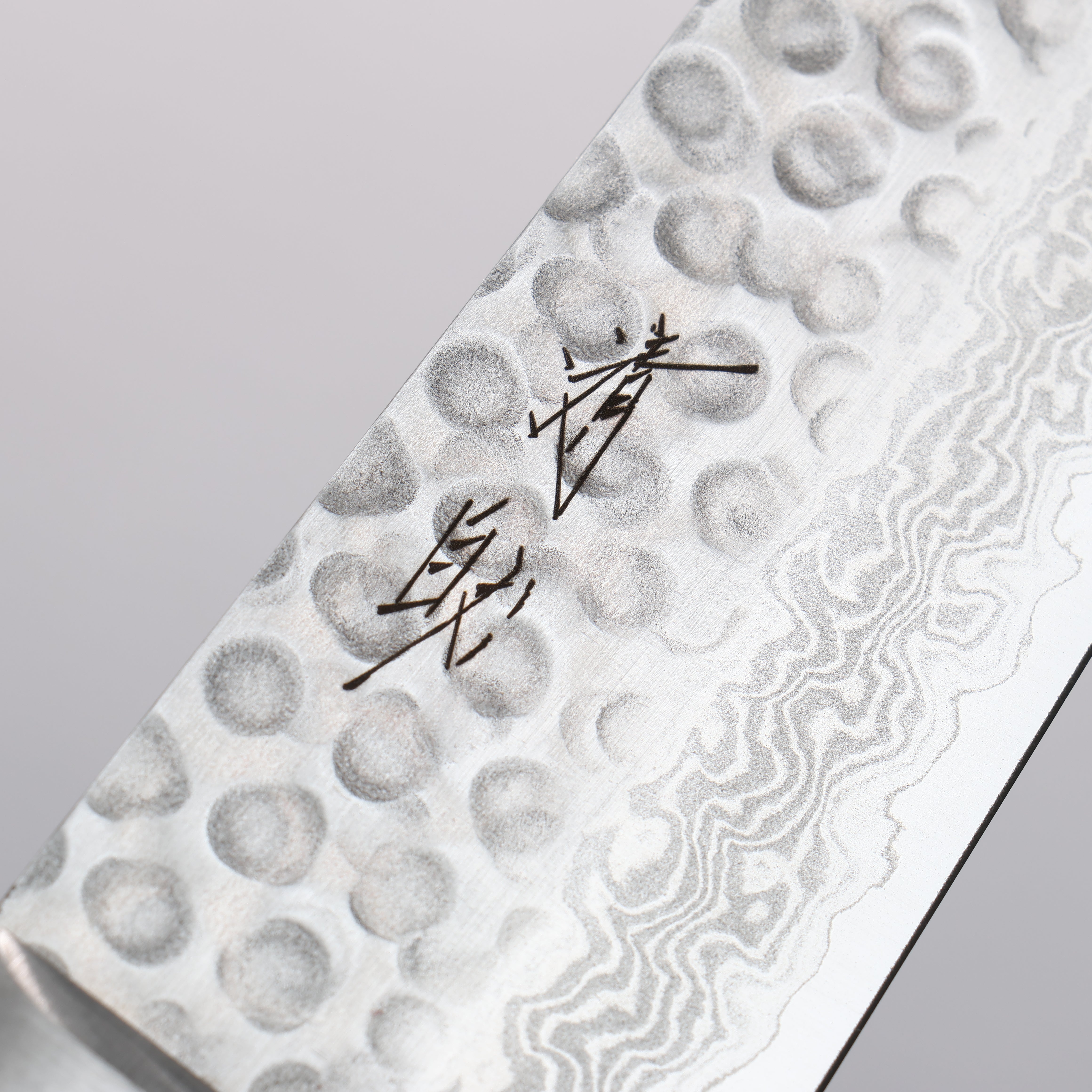 Seisuke VG10 17 Layer Damascus Gyuto 180mm Mahogany Handle - Japanny - Best Japanese Knife