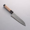 Seisuke Silver Steel No.3 Hammered Santoku 180mm Walnut(With Double Black Pakka wood) Handle - Japanny - Best Japanese Knife