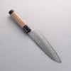 Seisuke Silver Steel No.3 Hammered Santoku 180mm Walnut(With Double Black Pakka wood) Handle - Japanny - Best Japanese Knife