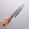 Seisuke Silver Steel No.3 Hammered Santoku 180mm Walnut(With Double Black Pakka wood) Handle - Japanny - Best Japanese Knife