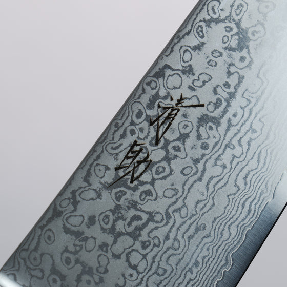 Seisuke VG10 33 Layer Mirrored Finish Damascus Santoku 180mm Red Pakka wood Handle - Japanny - Best Japanese Knife